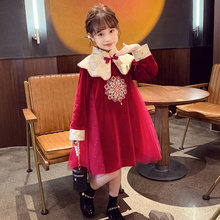 女童公主裙女孩加绒汉服连衣裙冬装2024新款儿童拜年服红色新年裙