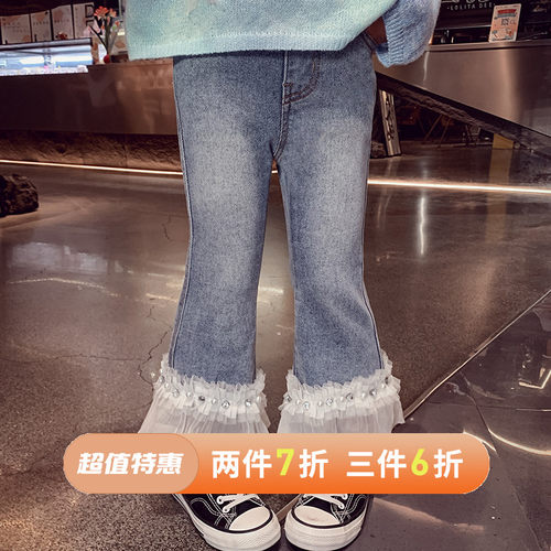 【夏日长腿秘籍】百搭高腰牛仔裤