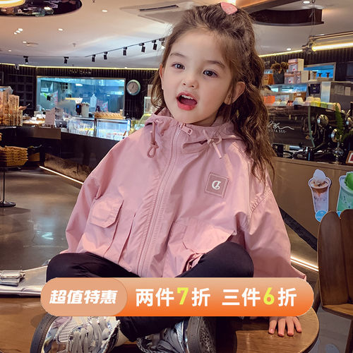 小蜜蜂秋款连帽大口袋工装外套