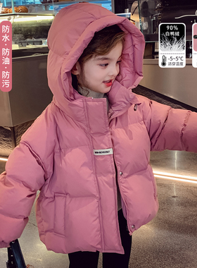 女童90白鸭绒外套女孩冬季羽绒服2025新款儿童加厚保暖连帽面包服