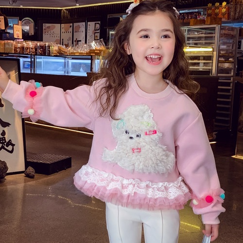 【开心小狗】拼接网纱下摆卫衣