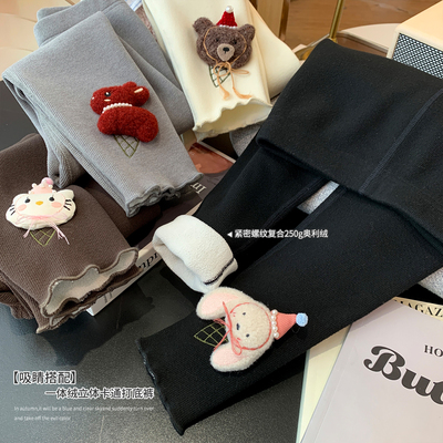 【搭配一整个冬天】一体绒打底裤