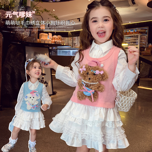 女童连衣裙春装2026新款洋气儿童马甲连衣裙两件套女孩韩系套装裙