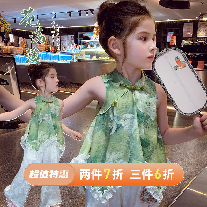 女童新中式挂脖上衣夏装2025新款气质宽松儿童无袖盘扣中国风背心,童装/婴儿装/亲子装,衬衫,淘宝优惠券,粉丝福利购,淘宝优惠卷