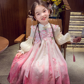 儿童古装 2026新款 襦裙超仙公主裙 连衣裙春装 女童汉服女孩国风长袖
