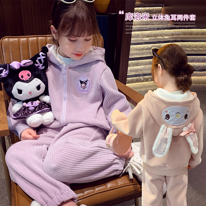 女童加绒套装冬装2023新款洋气儿童运动套装网红小女孩休闲两件套