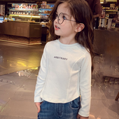 T恤春装 2026新款 洋气儿童百搭修身 女童长袖 打底衫 小女孩休闲上衣