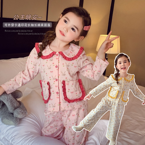 可外穿卡通印花长袖长裤家居服
