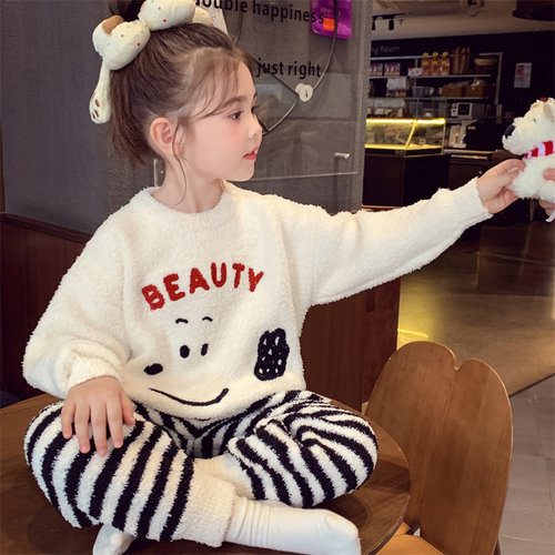 【暖绒奶糯】毛茸茸家居服