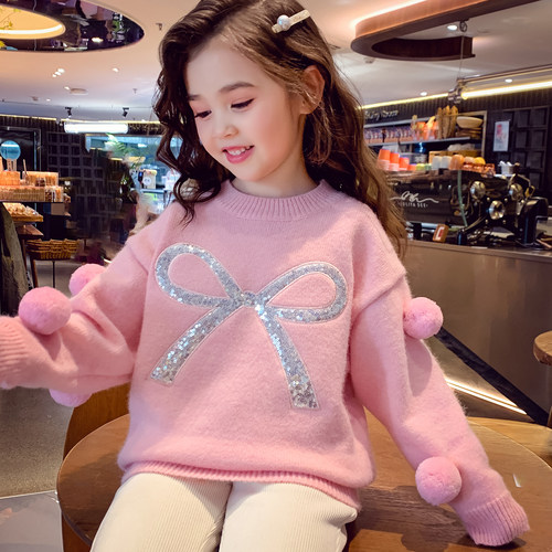 【甜心旋律】软糯圆领毛衣