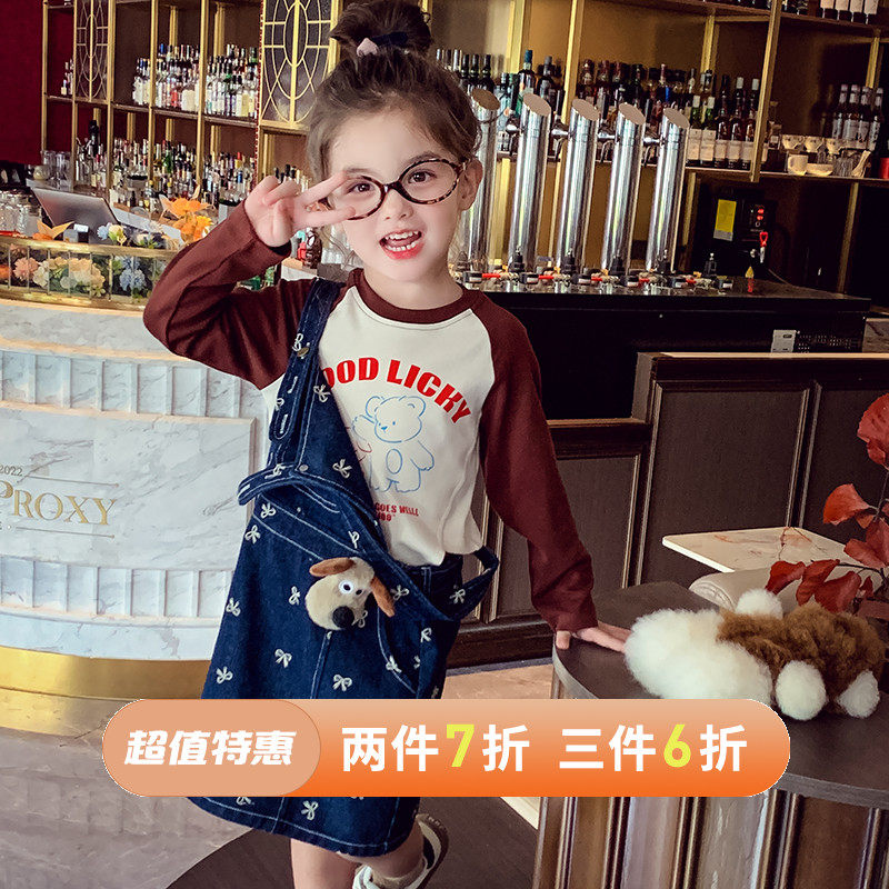 美式复古卡通印花拼色袖T恤