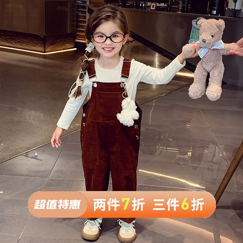 【秋日美拉德】灯芯绒背带裤