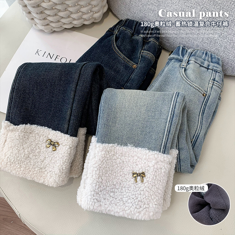 冬季保暖裤/加绒直筒牛仔裤