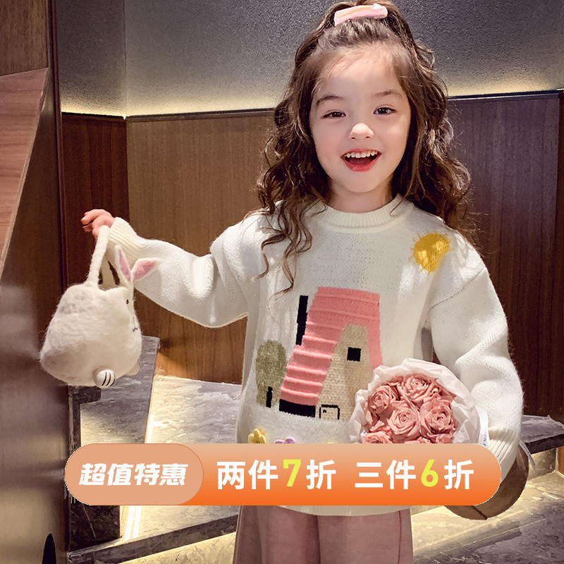 【秋日小花】安哥拉纤绒纱毛衣