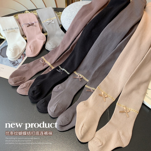 【万搭打底裤】抗条纹打底连裤袜