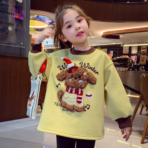 【甜心乐园】一体绒卡通卫衣