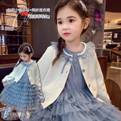 洋气儿童针织开衫 女童连衣裙春装 2026新款 连衣裙女孩小香风两件套