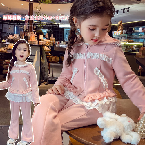 【草莓慕斯】蕾丝连帽外套喇叭裤