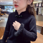 内搭打底衫 洋气儿童国风盘扣立领上衣女孩冬季 2025新款 女童针织衫