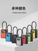 锁钥匙小盒子民宿建筑工地转移钥匙小盒子 箱密码 装 修钥匙密码