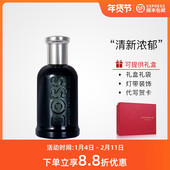 Triumph男士 Hugo Boss雨果波士博斯凯旋Bottled 香精香水木质调
