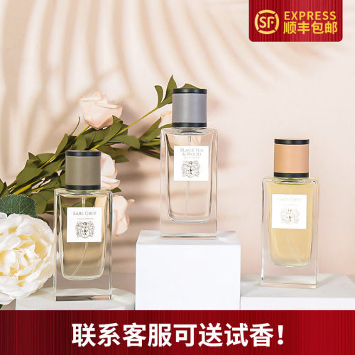 新品BrunoMagli布鲁玛妮