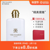 Trussardi杜鲁萨迪楚萨迪donna白色风华同名女士EDP浓香水30 50ml