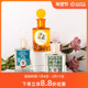 monotheme茉若森柠檬马鞭草乌木玫瑰沉香柑橘之书绿橙大橙子香水