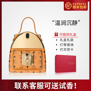MCM恩思恩经典 包邮 香水Mode Munich同名淡香精顺丰 Creation 正品