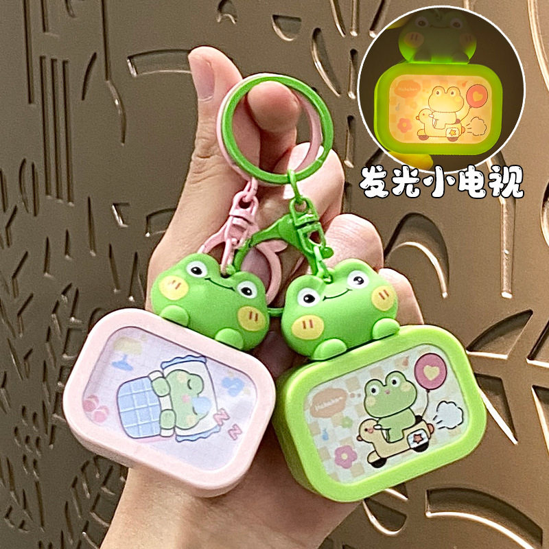 创意可爱发光青蛙夜灯电视汽车钥匙链包包钥匙扣挂件精致礼品