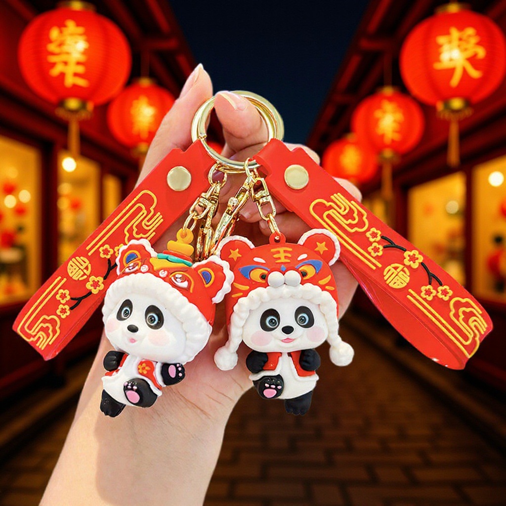创意醒狮虎头熊猫钥匙扣书包挂件可爱国潮立体公仔汽车钥匙链挂饰