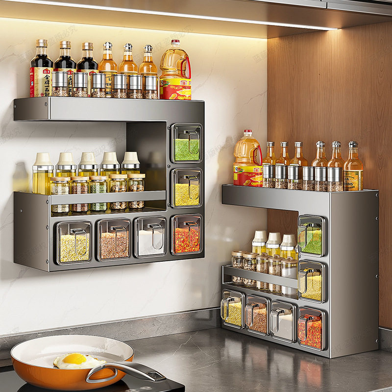 厨房调料架壁挂式免打孔多功能收纳调味料品罐家用多层香料收纳盒