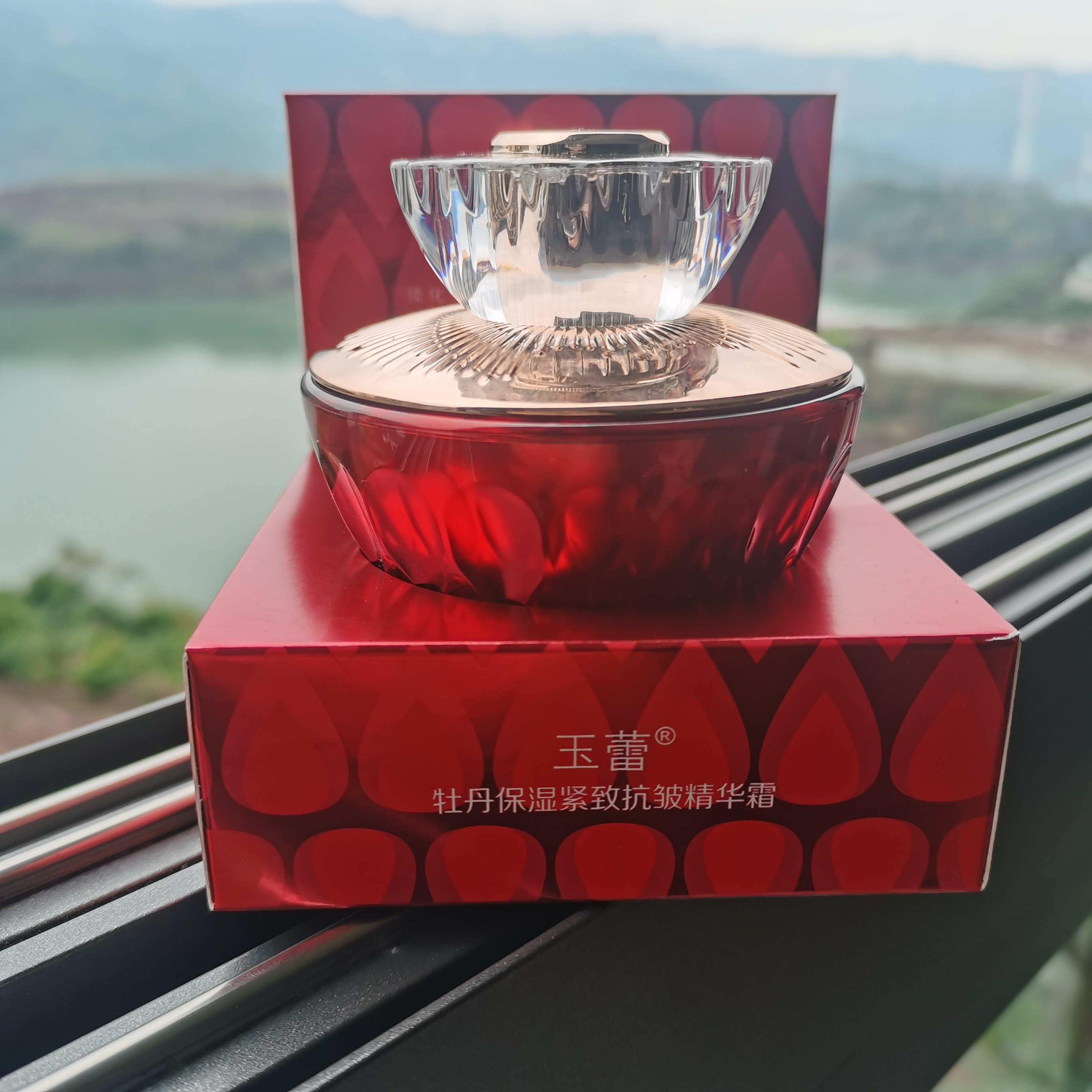 玉蕾牡丹保湿紧致抗皱精华霜