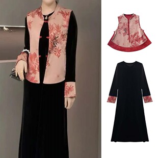 6938春季大码红枫正反双面穿盘扣马甲圆领丝绒连衣裙国风套装
