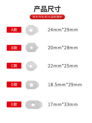 眼镜设备配件磨镜片加工双面贴眼镜片防滑贴打磨贴片吸盘贴双面胶