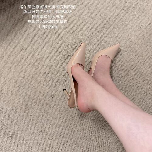 高跟鞋女2026年新款细跟尖头漆皮