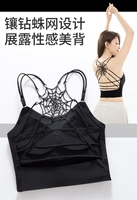 蜘蛛美背吊帶背心女性感純欲免穿文胸一體帶胸墊可外穿夏季上衣