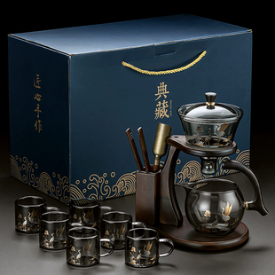 家用懒人泡茶神器磁吸茶壶功夫茶杯盖碗2025新款 玻璃自动茶具套装