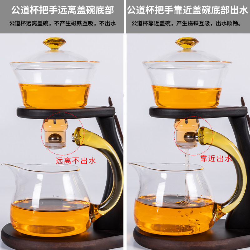 玻璃懒人茶具套装家用透明功夫茶杯自动出水茶壶泡茶神器喝茶小型