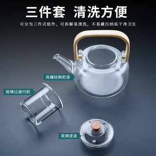 玻璃茶具套装家用小型侧把茶壶泡茶器功夫茶杯喝茶办公室会客茶盘