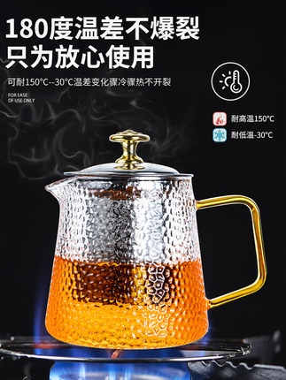 玻璃功夫茶具套装家用客厅茶盘日式泡茶器茶壶办公室会客茶杯小套