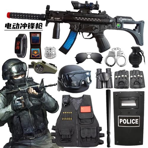 套装小特警真人98k电动玩具枪11