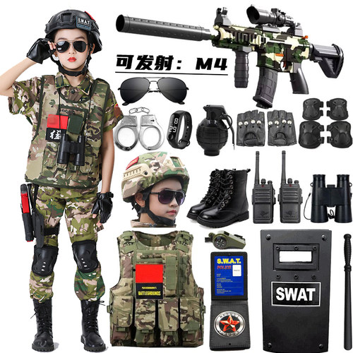 玩具枪套装迷彩仿真CS户外军训
