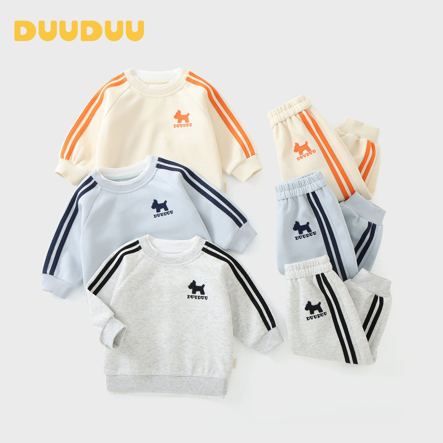 DUUDUU儿童春秋卫衣卫裤套装