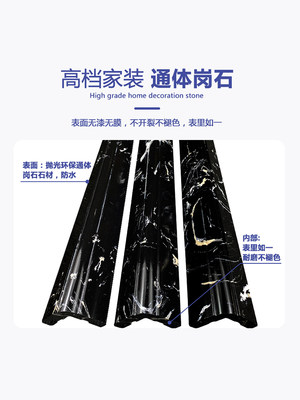 仿大理石收边条瓷砖直角转角收口线通体岗石大包角护角条10条包邮