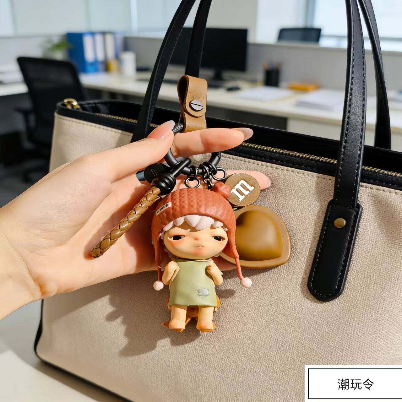 Hirono小野真皮钥匙扣包包挂件