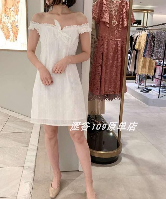 涩谷109贵牌sni*el纯棉经典兔耳朵吊带背心短裙连衣裙 lwfo192011