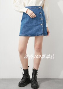 2024春秋新品 0400显瘦显腿长牛仔裙 单排扣牛仔半身裙女010ES711