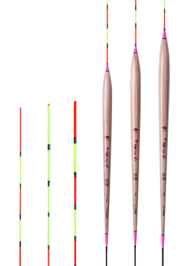 黄金眼芦苇浮漂L-1009加粗尾