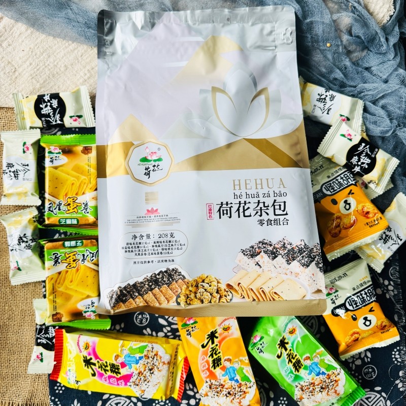 重庆江津荷花牌杂包零食组合208g 米花糖蛋卷怪味胡豆芝麻片礼袋